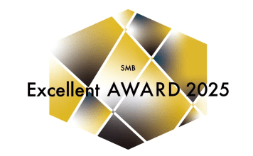 Excellent AWARD 2023